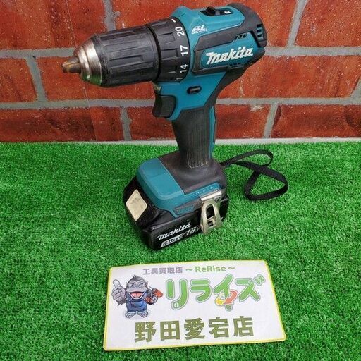 makita マキタ DF483D 充電式ドライバドリル【リライズ野田愛宕店】【店頭取引限定】【中古】管理番号：IT7MV4FYXYTU