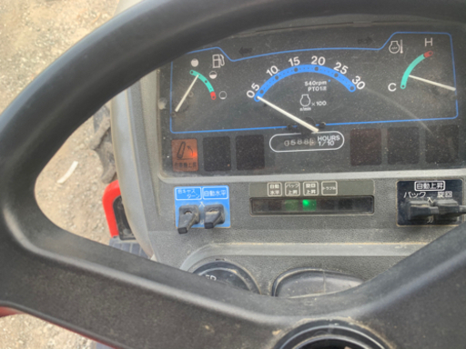 ヤンマー　トラクター　RS270