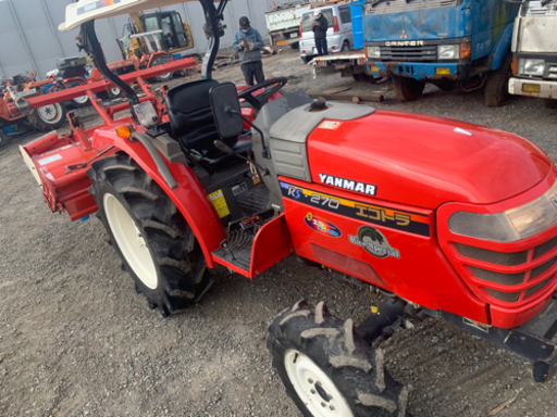 ヤンマー　トラクター　RS270