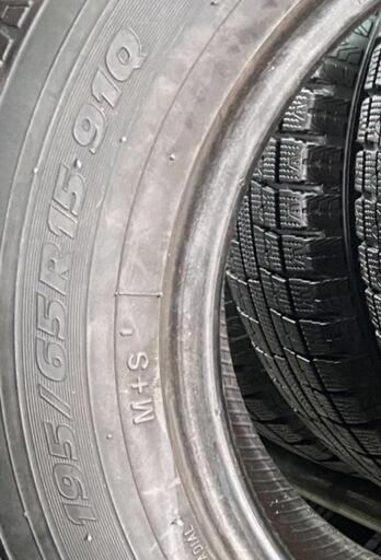 ⛄195/65R15❄️プリウス、ノア、ヴォクシー等に！TOYO製スタッドレスタイヤ入荷しました⛄