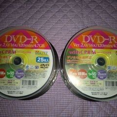 DVD-R録画用　25枚×2個