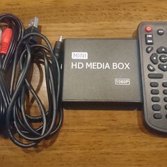【引き取り限定】HDメディアプレーヤー(USB/SDカード対応)