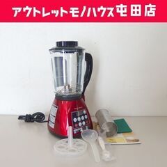 スープクイック AZHS-01 保温/再加熱機能付き スープメー...