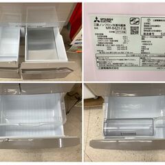 MITSUBISHI/三菱 5ドア冷蔵庫 420L 自動製氷機能付き MR-B42Y-F 2015年製【