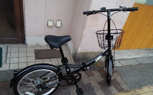 ADEL[アーデル]20吋 折り畳み自転車 シングル/ブラック