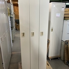 売り切れ 省スペース 3人用ロッカー 幅600mm プラス 鍵付き
