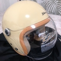 【ネット決済】【新品未使用】ヘルメット