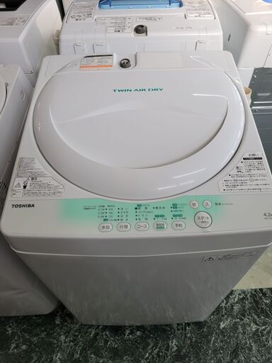 【SALE】東芝　4.2㎏洗濯機　AW-704　中古　リサイクルショップ宮崎屋住吉店　22.1.29ｋ