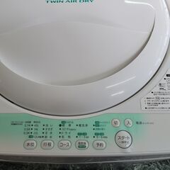 SALE】東芝 4.2㎏洗濯機 AW-704 中古 リサイクルショップ宮崎屋住吉店