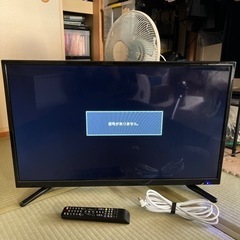 【取引成立】テレビ　32インチ　フルハイビジョン