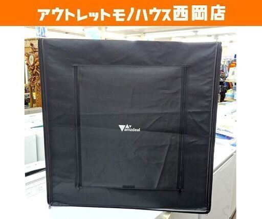amzdeal 撮影ボックス 80×80×80㎝ LEDライト2本 背景スクリーン3