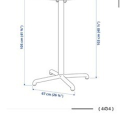 【ネット決済】IKEAのバーテーブルと藤のバーチェア、ロースコグワゴン