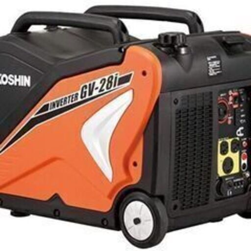 発電機 (定格出力2.8kVA) GV-28i　工進(KOSHIN) インバーター 正弦波