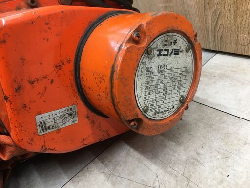 NITCHI ニッチ 電動ホイスト EC-3S 定格荷重500kg 200V 品