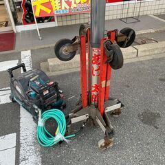 三陽 あげ太郎 AGE-38-0.9 エアリフター 中古品