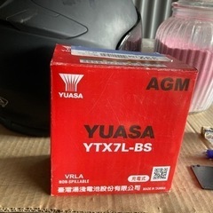 新品、充電済みYUASA バッテリー YTX7L-BS
