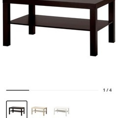 IKEA LACKラック　コーヒーテーブル　ブラックブラウン