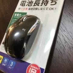 価格相談可能★ELECOM ワイヤレスIR LEDマウス M-I...