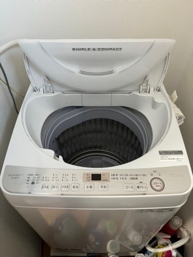 今週値下げシャープ2019製 洗濯機7kg 5年保証書有り
