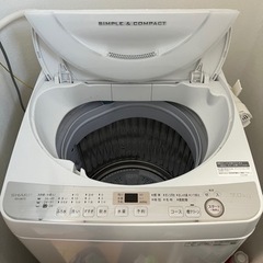 今週値下げシャープ2019製 洗濯機7kg 5年保証書有り