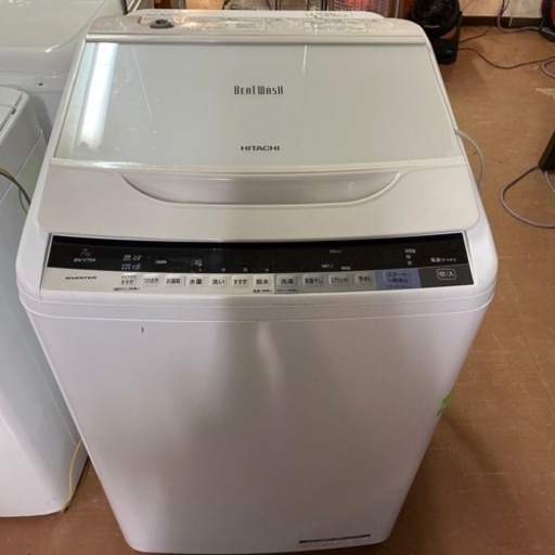 JH3495 洗濯機 HITACHI BW-V70A 2016年製