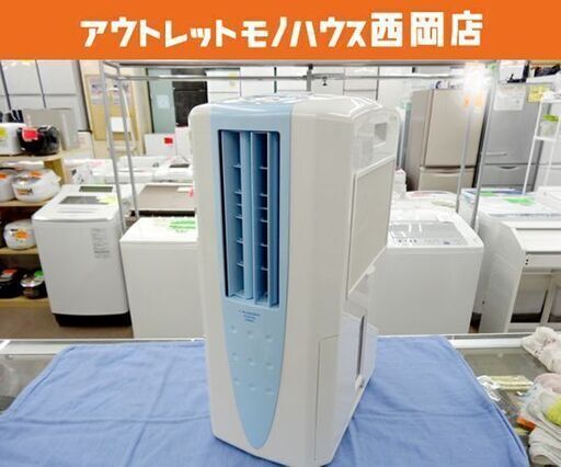 コロナ 除湿衣類乾燥機 CDM-1019 コンプレッサー式 2019年製 タンク容量：5.8L CORONA 西岡店