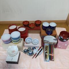 『お取引先決定済』陶器/漆器 食器各種 10セット 未使用