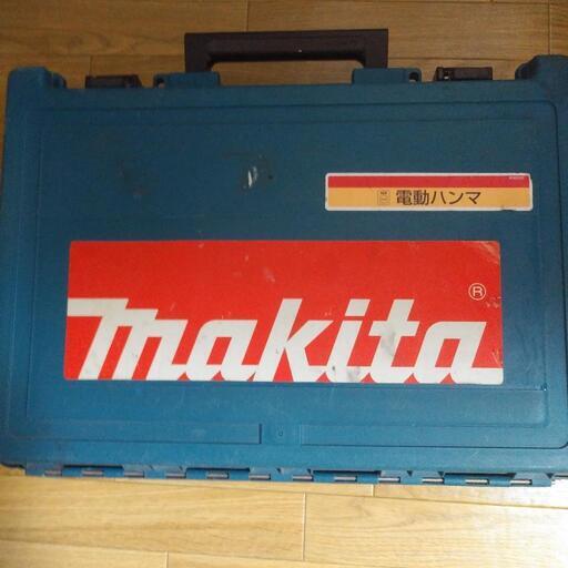 電動ハンマー　マキタ　工具