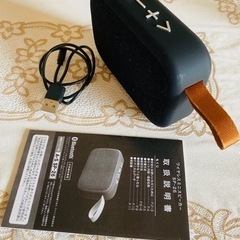 スピーカー　speaker - 刈谷市
