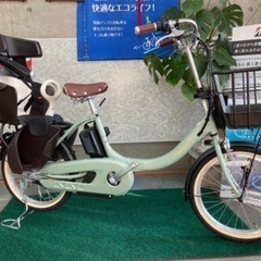 店頭在庫1台限り！！大特価！！2022モデル ヤマハ子供乗せ電動自転車