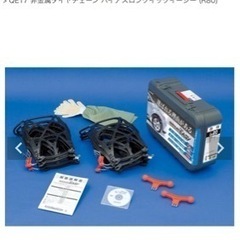 タイヤ　非金属チェーン　クイックイージーQE17(ほぼ未使用)