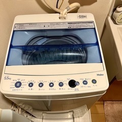 洗濯機　ハイアール　青色　5.5kg 最終値下げ