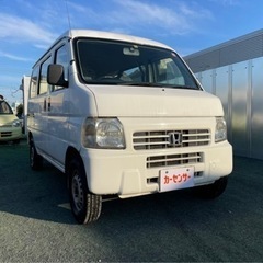 🉐【支払い総額18万円】車検令和5年1月17日H17年式 アクテ...