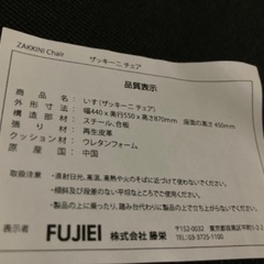 大理石ダイニングテーブルセット