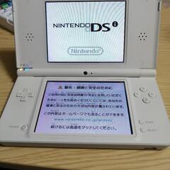 DSi LL ホワイト美品