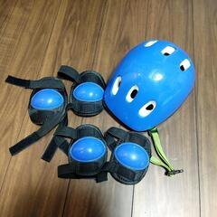 子供用ヘルメット＆プロテクター