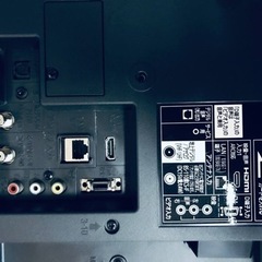 ET1539番⭐️MITSUBISHI液晶カラーテレビ⭐️