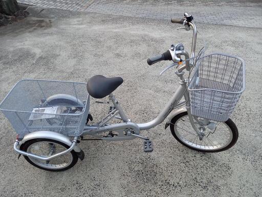 三輪自転車