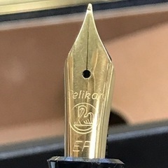 Pelikan ペリカン 万年筆