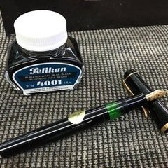 Pelikan ペリカン 万年筆