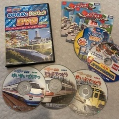 電車トミカ乗り物DVD