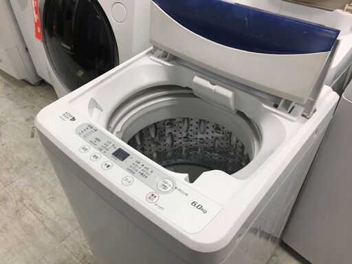 洗濯機の分解クリーニング行っています！配送設置込み！ハーブリラックス6.0K洗濯機　2018年製　分解クリーニング済み！！