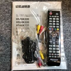 愛品館八千代店】Hisense 2016年製 32型液晶テレビ HS32K225