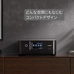 再値下げ！】EPSONプリンター EP-882AB インクジェット複合機