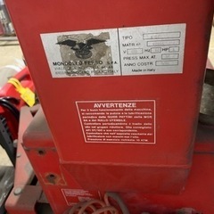 取引中 タイヤ チェンジャー 値下げ 動作確認済み