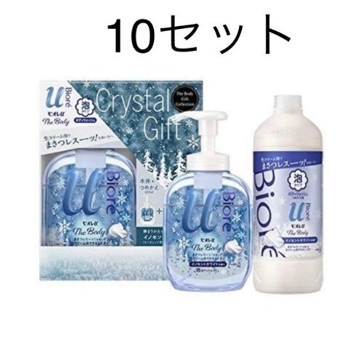 ビオレｕザボディ 泡タイプ