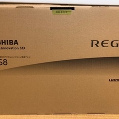 REGZA 32型　2014年製
