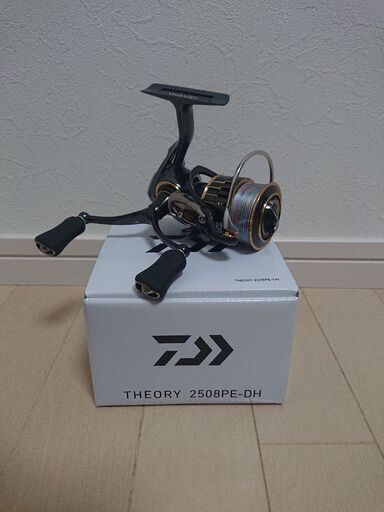 DAIWA セオリー 2508PE-DH 美品✨