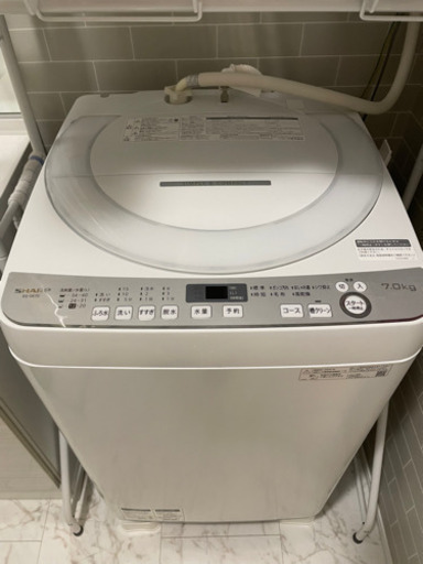 SHARP ES-GE7D 2020年製　引き取り希望日3/12以降