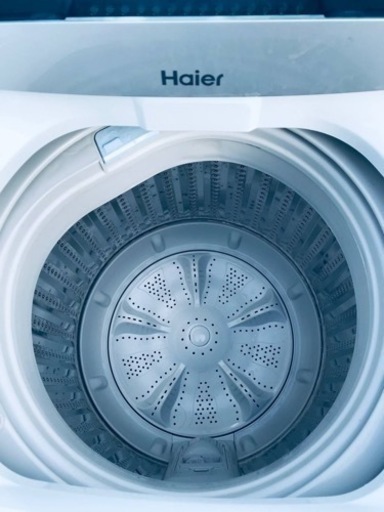 ET1563番⭐️ ハイアール電気洗濯機⭐️
